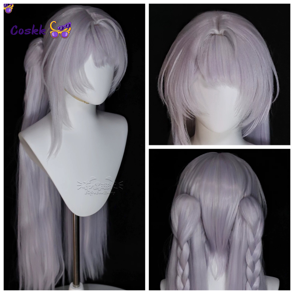 Synthetic Wigs - Perruque Verina Cos Zenless Zone Zero