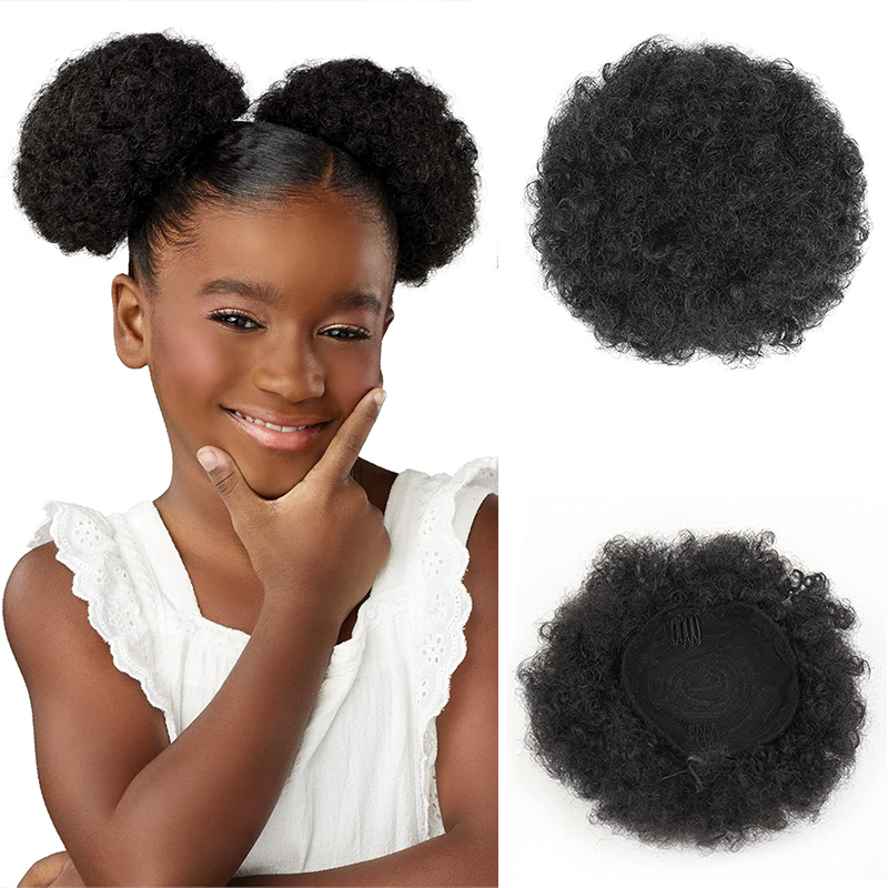 Drawstring Afro Curly Puff Ponytail - Queue de Cheval Synthétique Afro Bouffante