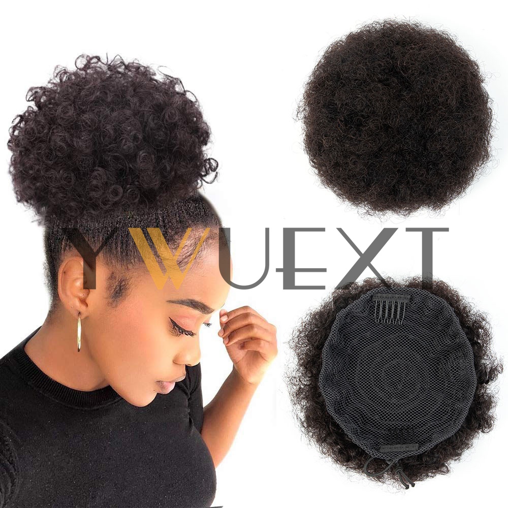Drawstring Afro Curly Puff Ponytail - Queue de cheval afro bouclée de