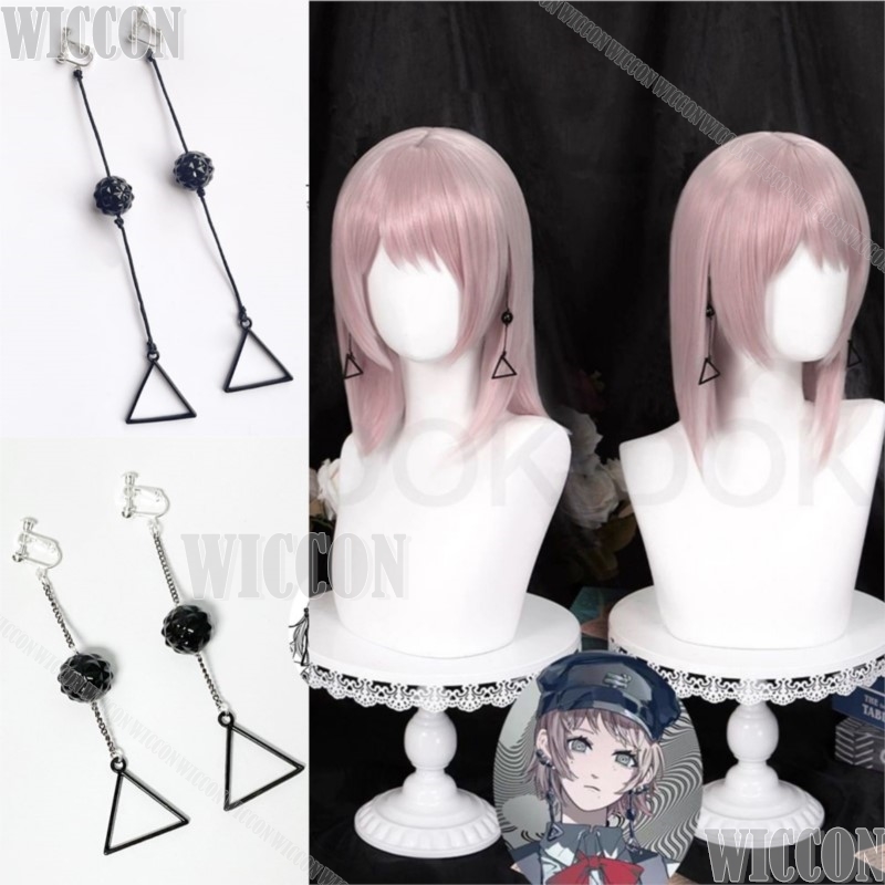 Hair Bundles - Costume de Cosplay en chaîne de