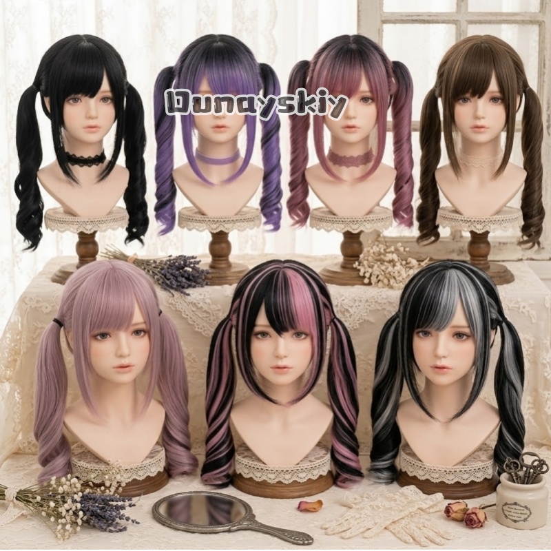 Hair Bundles - Perruque synthétique dégradée rose à noir