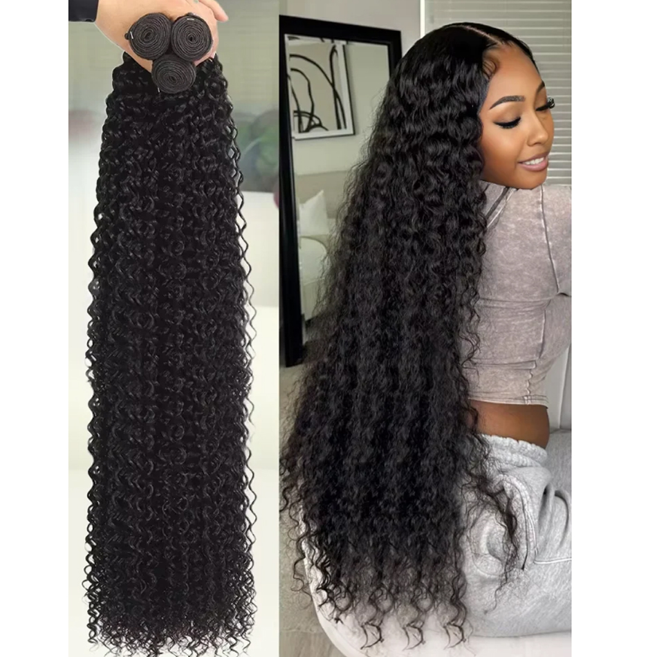Paquets de vague profonde avec - Deep Wave 3 Bundles With Closure avis et prix