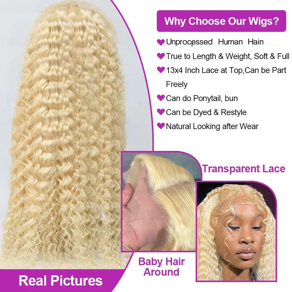 30 40 pouces vague profonde 13 - Water Wave Bulk Human Hair For Braiding avis et prix