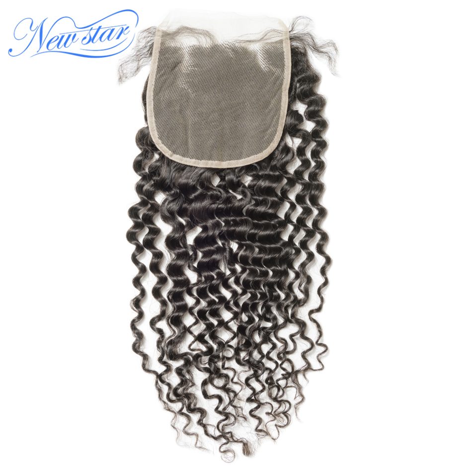Tissage en lot naturel brésili - Deep Wave 3 Bundles With Closure avis et prix