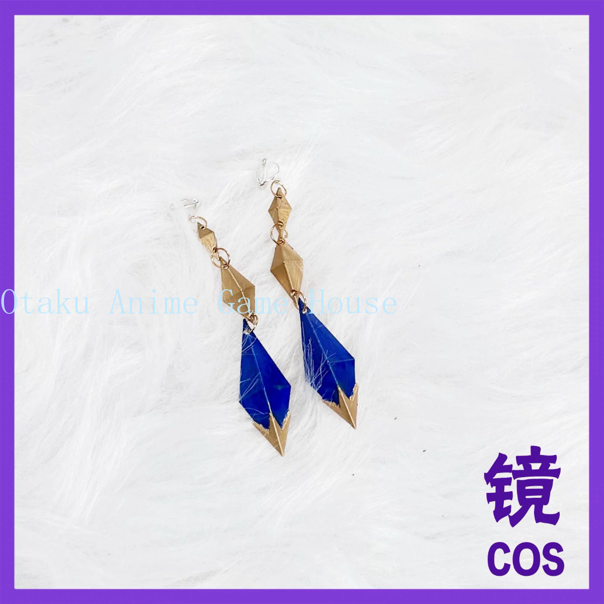 Accessoires de cosplay Odette  - Hair Clips avis et prix