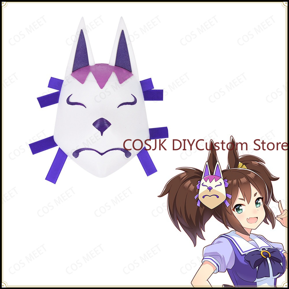 Anime Umamusume: Pretty Derby  - Hair Clips avis et prix