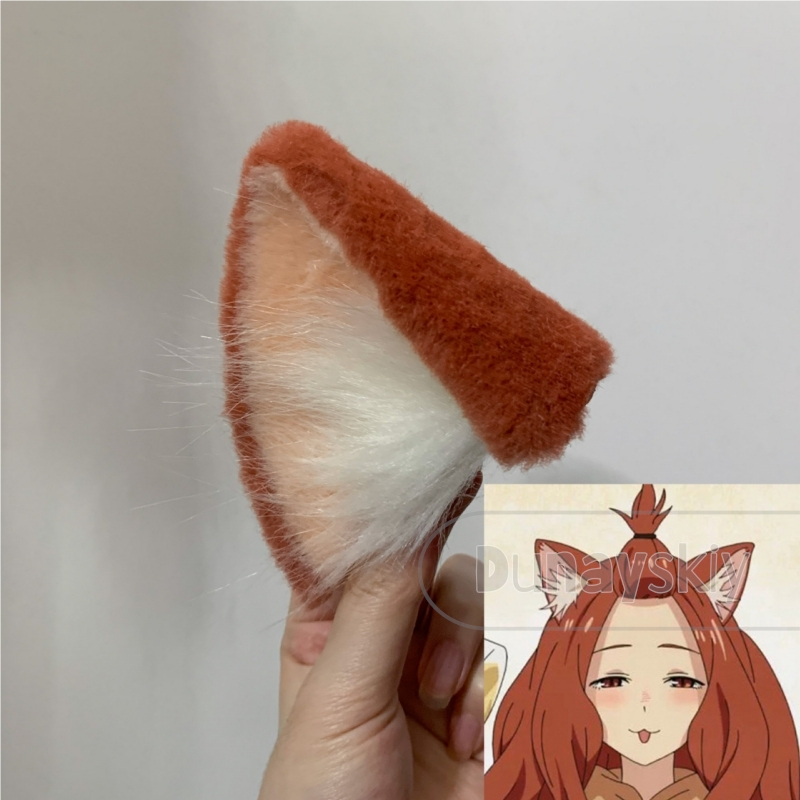 Yani Neko Aru Neko アルねこ ​ ​    - Hair Bundles avis et prix