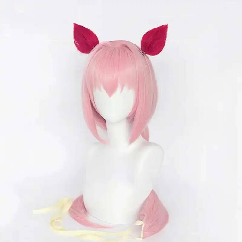 Uma Musume Haru Urara Cosplay  - Synthetic Wigs avis et prix