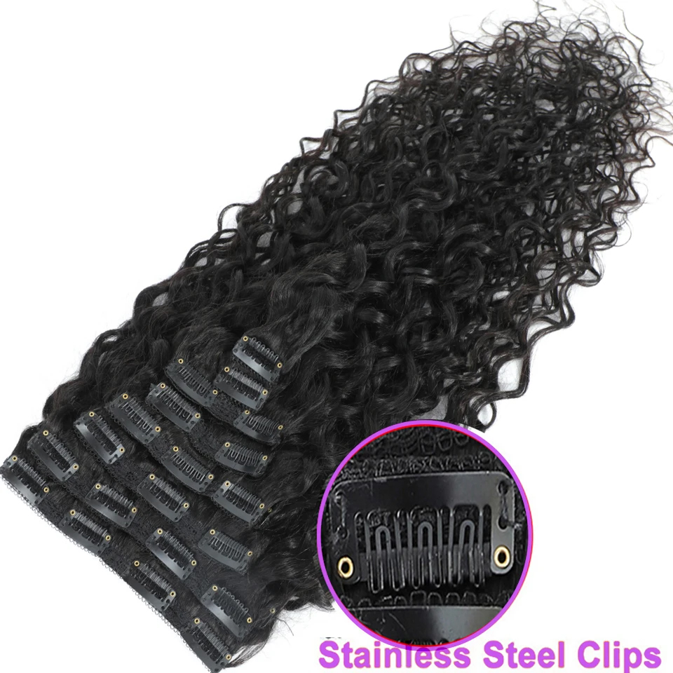 Extensions de cheveux à clipse - Seamless Clip In Hair Extensions Human Hair avis et prix