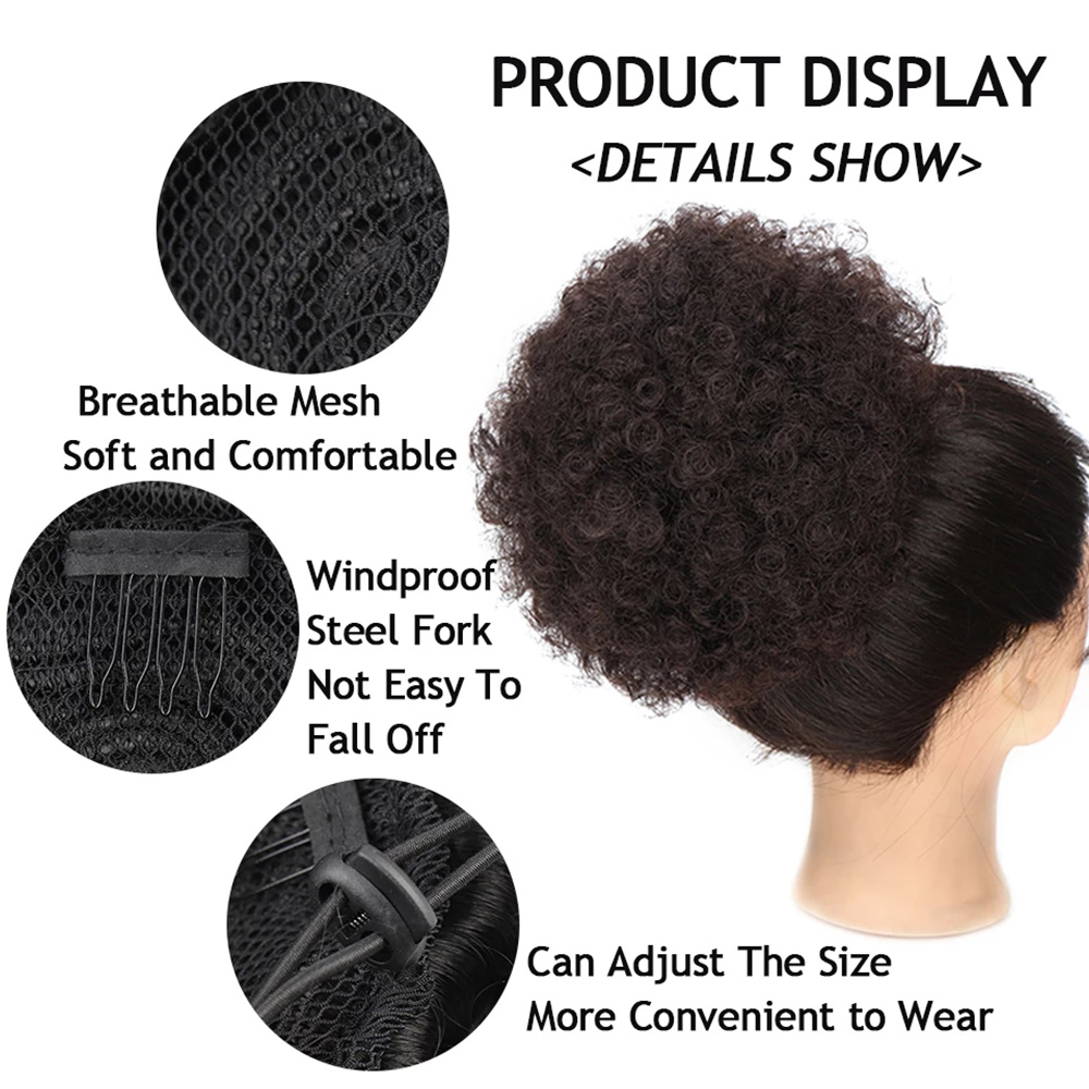 Extensions synthétiques queue  - Drawstring Afro Curly Puff Ponytail avis et prix