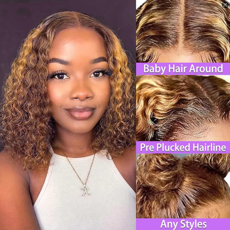 Perruque courte bouclée à ondu - Glueless Wear And Go Human Hair Wig avis et prix
